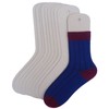 TATYZ Cardboard Sock Inserts Form Blockers, Sock Shaper and Organizer