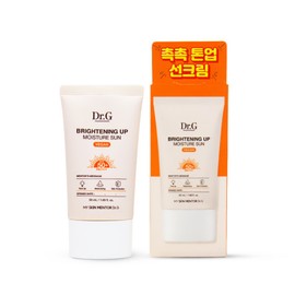 Dr.G Brightening Up Moisture Sun 50ml / 닥터지 브라이트닝 업 모이스처 선 50ml