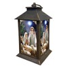 Away in a Manger Christmas Lantern 13.5" x 5.5" x