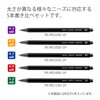 Kokuyo PS-PE100-L3 Mechanical Pencil Sharp, Resare, Can Pen Case, Limited
