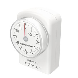 Dial Timer, 11 Hours, White, Direct Outlet Connection, Countdown Type, Power Saving Countermeasure, Prevents Forgetting to Turn Off, For Indoor Use, Indoor Use, Kotatsu Fan, Light Fixture, TV (Set of