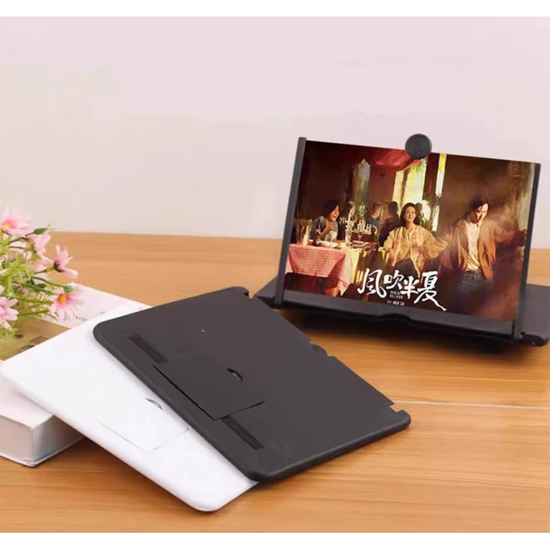 KEMANI 14" Screen Magnifier,3D HD Mobile Phone Movies Magnifier Screen