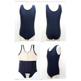 Ashberry Kid's School Swimwear, Girl’s U-cut One-piece Type, UPF 50+ UV Protection - nvy