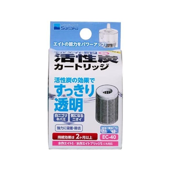 Suisaku Eight Core S Activated Carbon Cartridge Set of 3