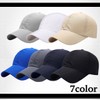WHITE FANG CA012 Hat, Mesh Cap, Plain, Golf, Running, Sports,