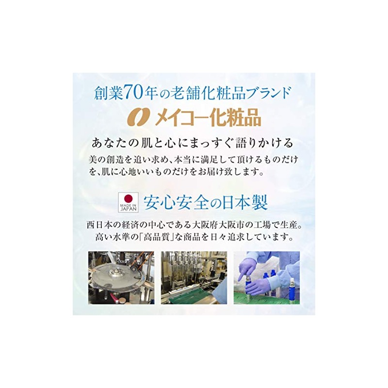 [ 医薬部外品 ] 美白 クリーム ホワイトニングクリーム Cプラス 30g（ ビタミン 薬用