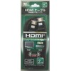 Maxar Electric HDMI Cable with Plug-In Plug Bends Forward and