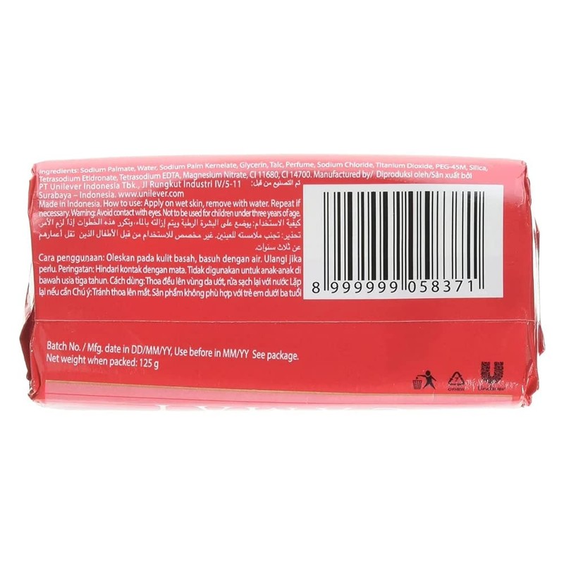 Camay Classic Bar Soap - Moisturizing Camay Classic Soap, Softly