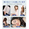 SensaBliss Small Face Belt, Small Face Mask, Face Band, Chase