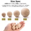 Pstyle. Wooden Ball Wood Sphere Ball Ball No Hole Craft
