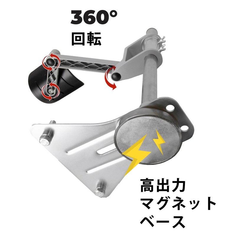 Strong Hand Tools Fully Articulated Arm Rest, Fully Adjustable, Welding/Fabrication,