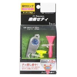 TOBUNDA Golf Tee Green Fork Set