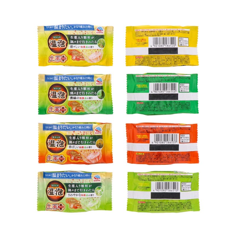 【医薬部外品】温泡 炭酸 入浴剤 生薬プラス 和漢森の香り 血行促進 ( 疲労回復 肩こり 腰痛