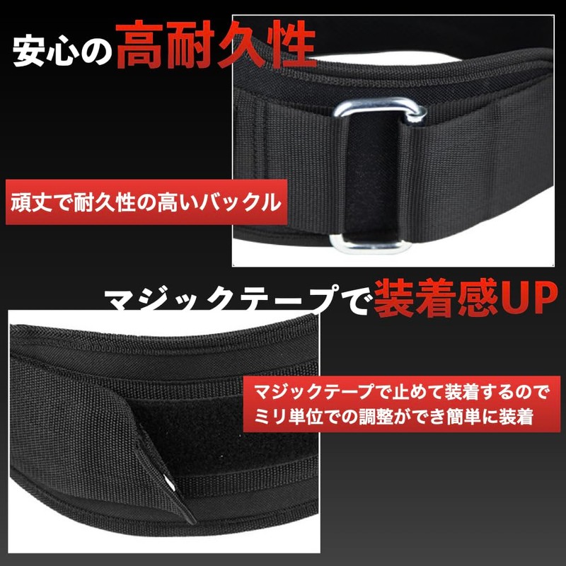 AdLife Training Belt, Nylon, Power Belt, For Beginners, Lightweight, Gym,