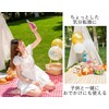 Leisure Sheet, Picnic Sheet, Mat, Large, Compact, Foldable, Washable, Waterproof,