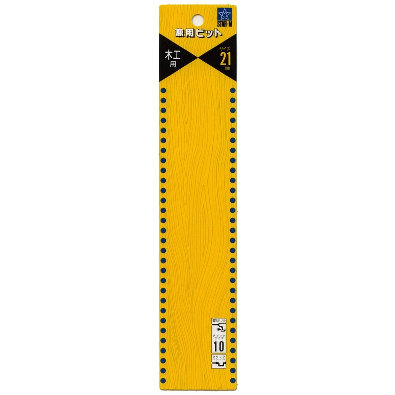 Star M 6-210 Dual Bit 0.8 inches (21 mm)