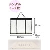 Mattress Storage Bag with See-through Contents/Single / Semi-Double / Double