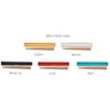 Masakazu Chopsticks Case Set, Matratt Chopsticks Case Set, 7.1 inches