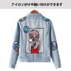 EUSTACE Patches, Space Applique Iron on Star Ball Patch, Denim