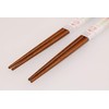 Ishida Kids' Chopsticks Pastel Half Line Chopsticks Made in Japan