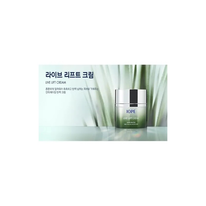 Iope Live Lift Crema 1.7 Fl Oz - Coreana