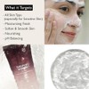 haruharu wonder [haruharu wonder]Black Rice Triple AHA Gentle Cleansing Gel