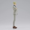 Banpresto - Jujutsu Kaisen - Jukon No Kata - Kento