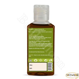 bonballoon Nature Max Cyperus Oil Natural Cold Pressed Undiluted Premium Pure For Skin Care Halal (1 Pack = 3.38 oz / 100 ml) زيت السعد حلال