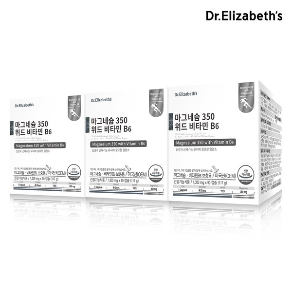 Dr. Elizabeth [Department store brand] Dr. Elizabeth Magnesium 350 with