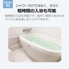 Cadi Gibbs Covers for Arms Waterproof Shower Cover for Adults,