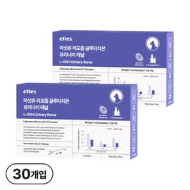 Masitchu liposome cat urinary kidney, 15 servings, 2 pieces / 마싯츄 리포좀 고양이 요로 신장, 15회분, 2개