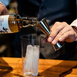 CASUAL PRODUCT 027246 NEW Standard Measure Cup, M, 30/45ml, Cocktail Jigger Cup