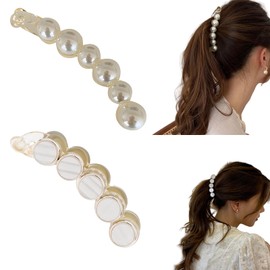 nalaina Banana Clip, Hair Clip, Set of 2, Large, Hair Ornament, Women's, Simple, Hair Clip, Elegant, Popular, Hair Accessory