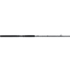St. Croix Rods Mojo Musky Trolling Rod, Grey Haze, 7'0"