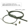 SAGISAKA Bicycle Wire Brake Wire 62cm with Liner, No Package,