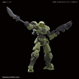 30 Minutes Missions (30MM) Optional Weapon 1 1/144 Scale Color Coded Plastic Model for Portanova