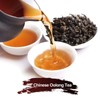 Chinese Top 10 Famous Tea – Grade AA (Da Hong