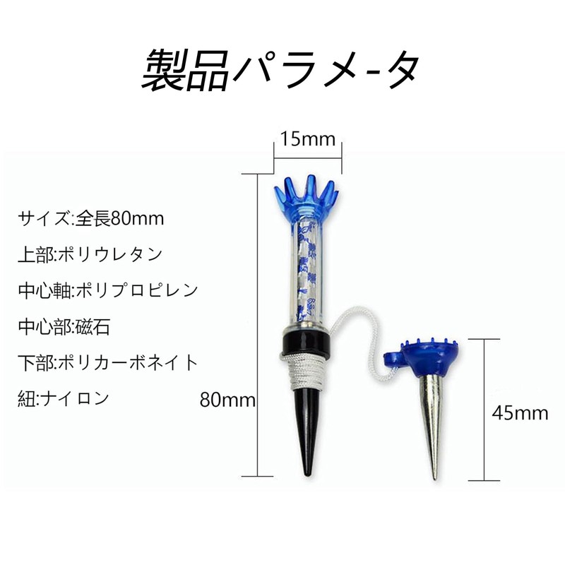 LUYING Golf Magnetic Tees Golf Tee Long Tee Holder with