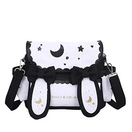 SUFUZEGA Japanese Kawaii Bunny Ear Backpack with Cute Manga Girl School Backpack Book Bag Satchel Student Teen JK (Small, Black)