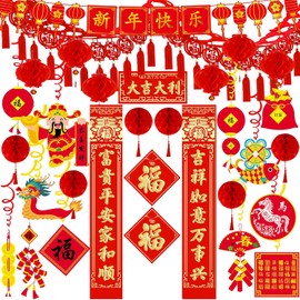 Winlyn Bulk Chinese Lunar New Year Party Decorations Oriental Hanging Red Lanterns Lucky Garland Party Swirls New Year Banner Honeycomb Balls for Asian Vietnamese TET Horse Year Wedding 2026 Decor