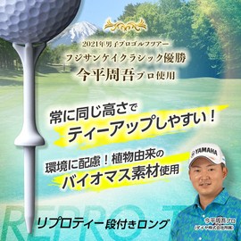 DAIYA GOLF TE-434 Golf Tee, Long with Steps, Yellow, Total Length 3.0 inches (75 mm), Tee Up Height 1.6 inches (40 mm), Pack of 12