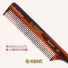 G.B.KENT Handmade Women Tail Hair Comb Natural Material British Royal