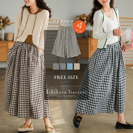 Ishihara liacceai Women's Wide Pants, Culotte Skirt, Loose, Plaid, Volume, Casual, Spring, Autumn, 3