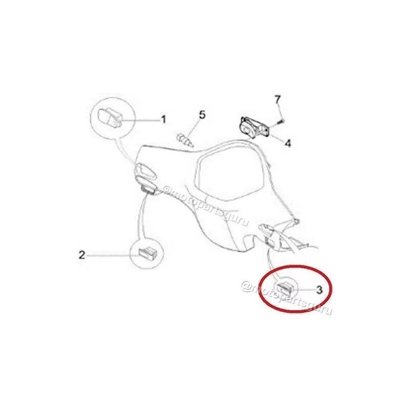 Vespa (Original OE) 641359 OEM Starter Switch Button for Vespa