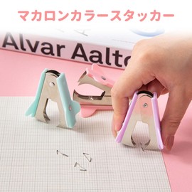 Stapler Remover, Stapler Puller, Needle Remover, Stapler Remover (3 Piece), For Home, Office, Students, Teachers, Mini Portable, Convenient, Lightweight, Compact, Office Work