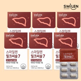 Smileen Liver Health Silymarin Milk Thistle Vitamin Containing Nutritional Supplement for Liver Function Improvement 30 Tablets, 6 Pieces / 간건강 실리마린 밀크씨슬 비타민 함유 영양제 간 기능개선 30정, 6개