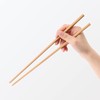 MUJI 12057130 Bamboo Chopsticks Natural 11.8 inches (30 cm)