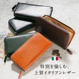 Mura Men's Long Wallet with Round Zipper, Genuine Leather, Anti-skimming Function, italian/dark brown