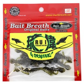Bait Breath(ベイトブレス) ワーム Rui #735 ダークグリパンブルーグリーン.
