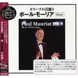 オリーブの首飾り~ポール・モーリア・ベスト・セレクション VOL.1(SHM-CD)